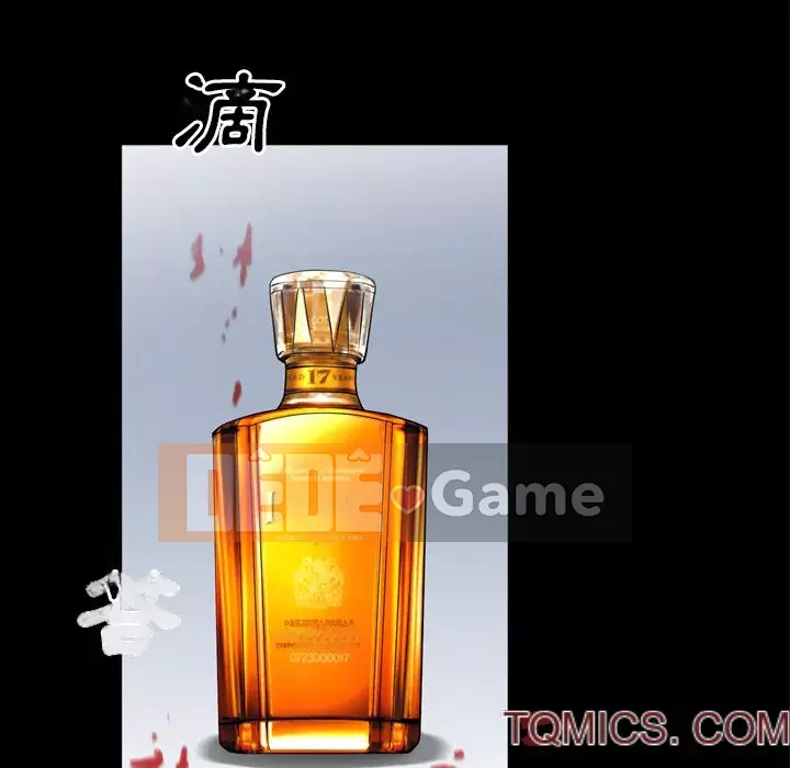 Xiềng xích 2: Đi chân đất Chương 43-44