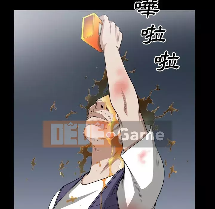 Xiềng xích 2: Đi chân đất Chương 43-44