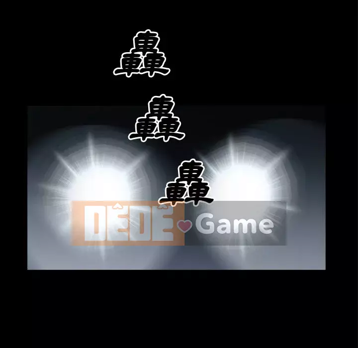 Xiềng xích 2: Đi chân đất Chương 43-44