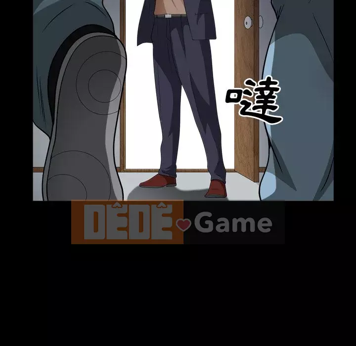 Xiềng xích 2: Đi chân đất Chương 43-44