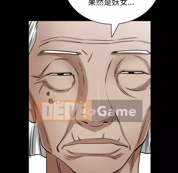 Xiềng xích 2: Đi chân đất Chương 43-44