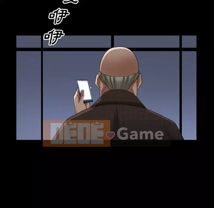 Xiềng xích 2: Đi chân đất Chương 41-42