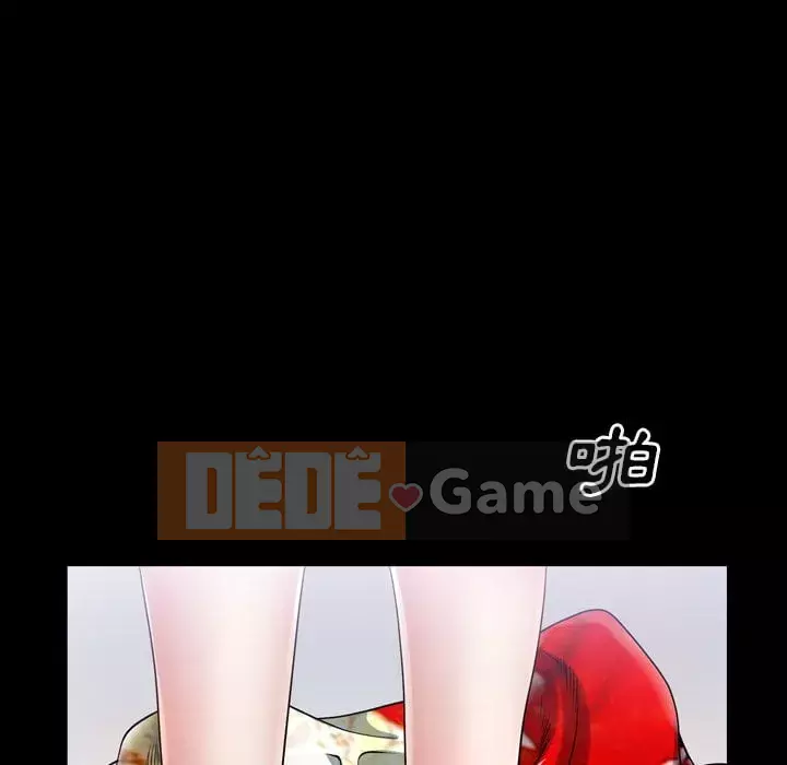 Xiềng xích 2: Đi chân đất Chương 41-42