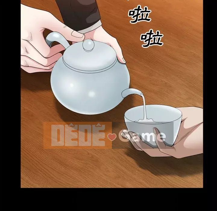 Xiềng xích 2: Đi chân đất Chương 41-42