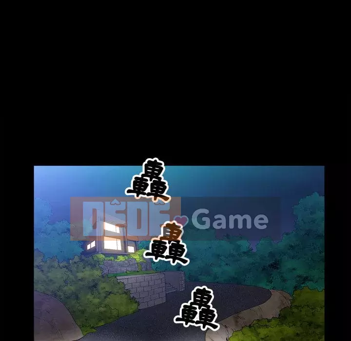 Xiềng xích 2: Đi chân đất Chương 41-42