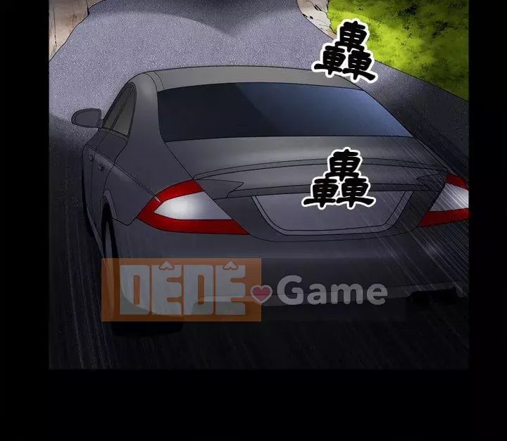 Xiềng xích 2: Đi chân đất Chương 41-42