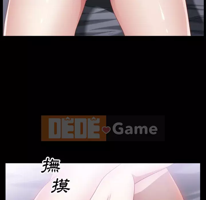 Xiềng xích 2: Đi chân đất Chương 41-42