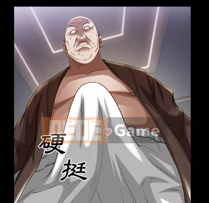 Xiềng xích 2: Đi chân đất Chương 41-42