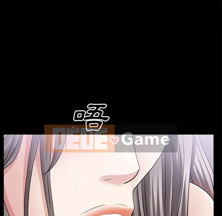 Xiềng xích 2: Đi chân đất Chương 41-42