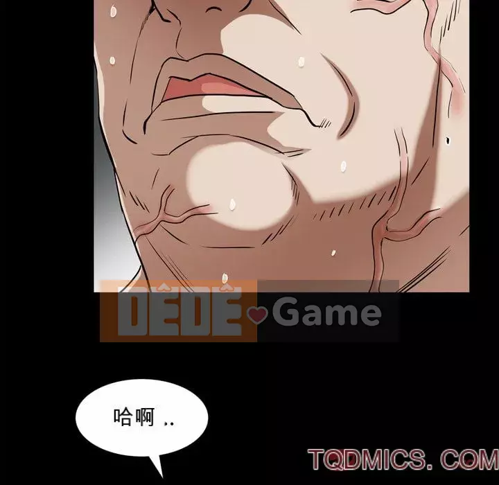 Xiềng xích 2: Đi chân đất Chương 41-42