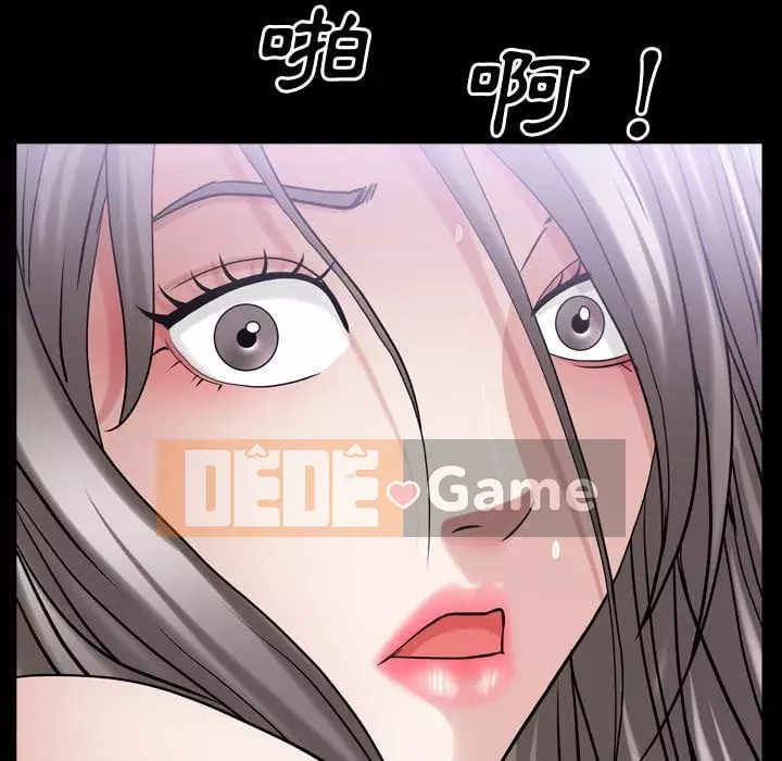 Xiềng xích 2: Đi chân đất Chương 41-42