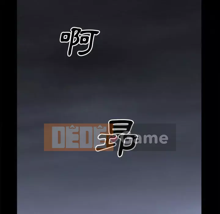 Xiềng xích 2: Đi chân đất Chương 41-42