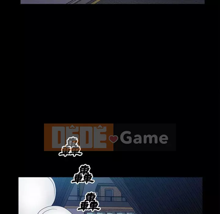 Xiềng xích 2: Đi chân đất Chương 41-42