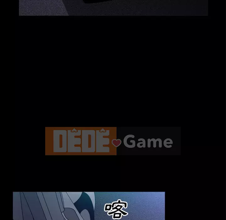 Xiềng xích 2: Đi chân đất Chương 41-42