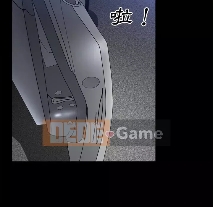 Xiềng xích 2: Đi chân đất Chương 41-42