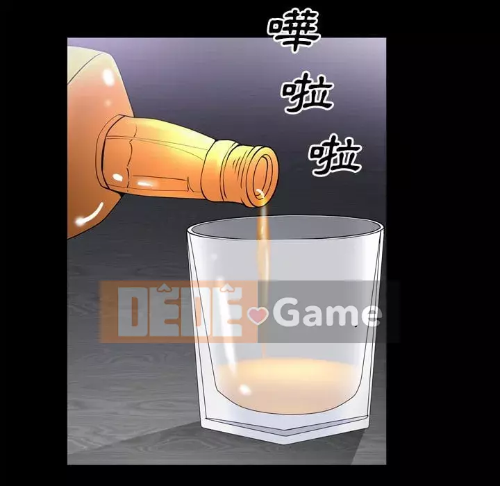 Xiềng xích 2: Đi chân đất Chương 41-42