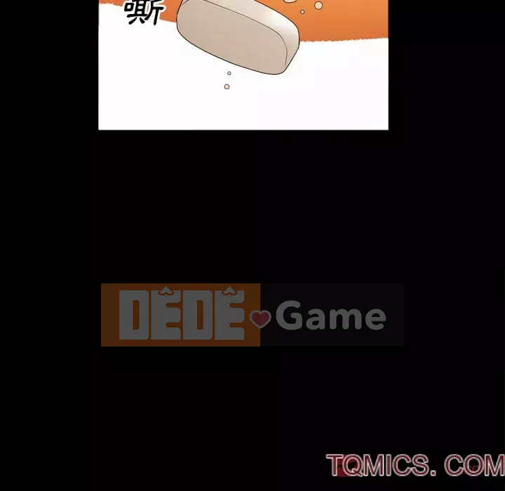 Xiềng xích 2: Đi chân đất Chương 41-42