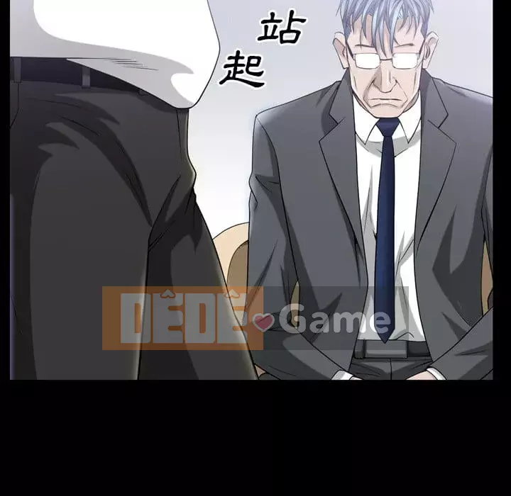 Xiềng xích 2: Đi chân đất Chương 39-40