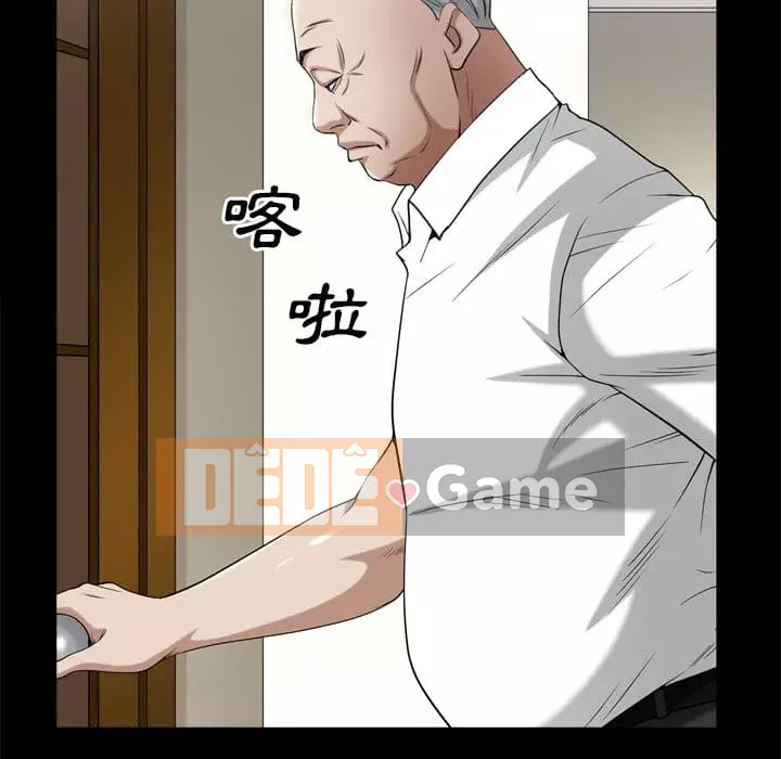 Xiềng xích 2: Đi chân đất Chương 39-40