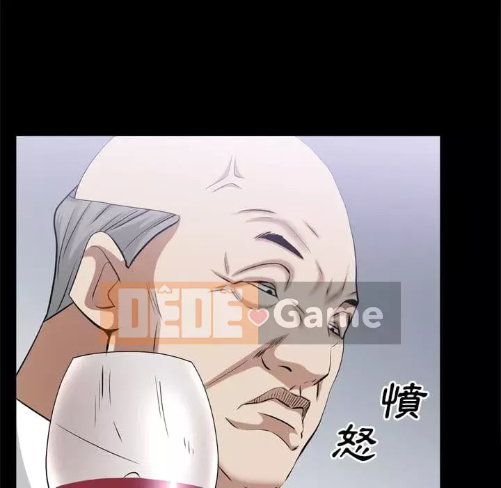 Xiềng xích 2: Đi chân đất Chương 39-40