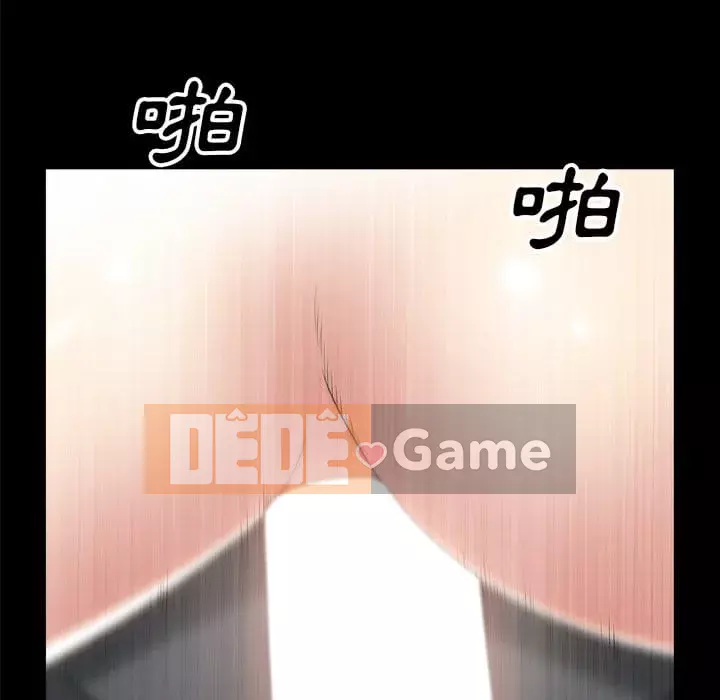 Xiềng xích 2: Đi chân đất Chương 39-40