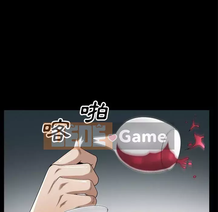 Xiềng xích 2: Đi chân đất Chương 39-40