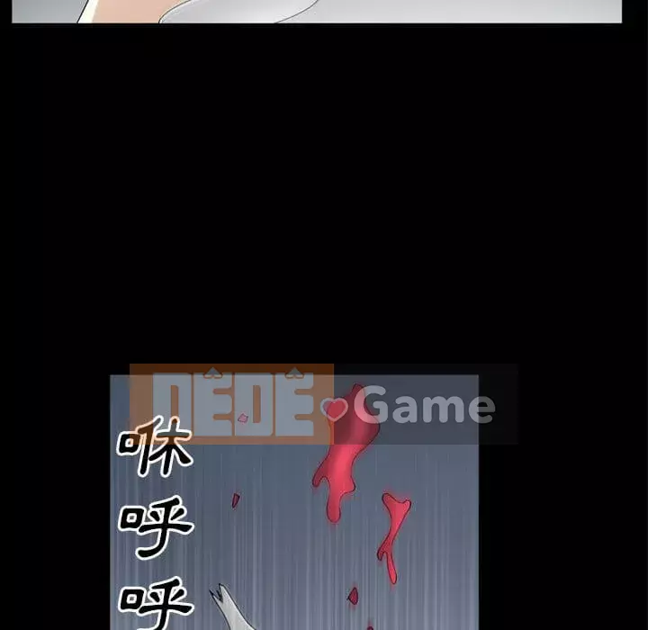 Xiềng xích 2: Đi chân đất Chương 39-40