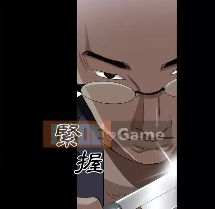 Xiềng xích 2: Đi chân đất Chương 39-40