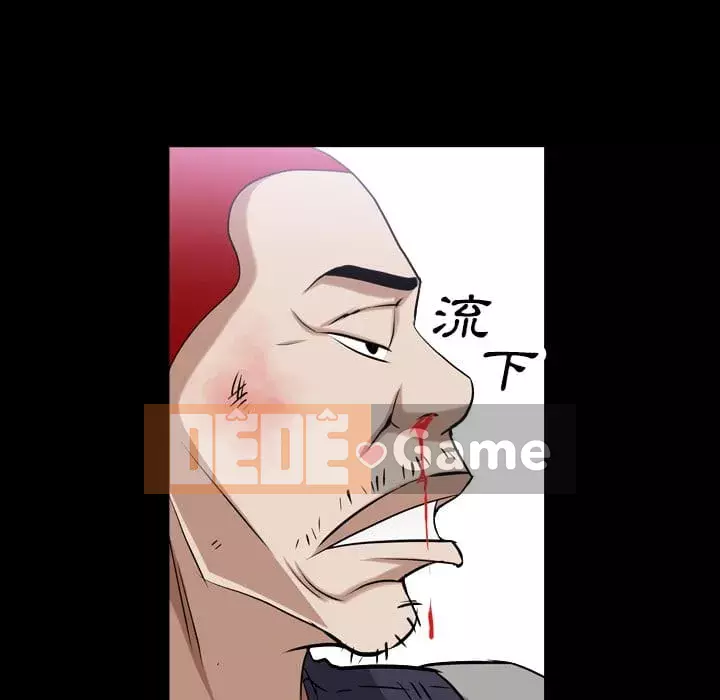 Xiềng xích 2: Đi chân đất Chương 39-40