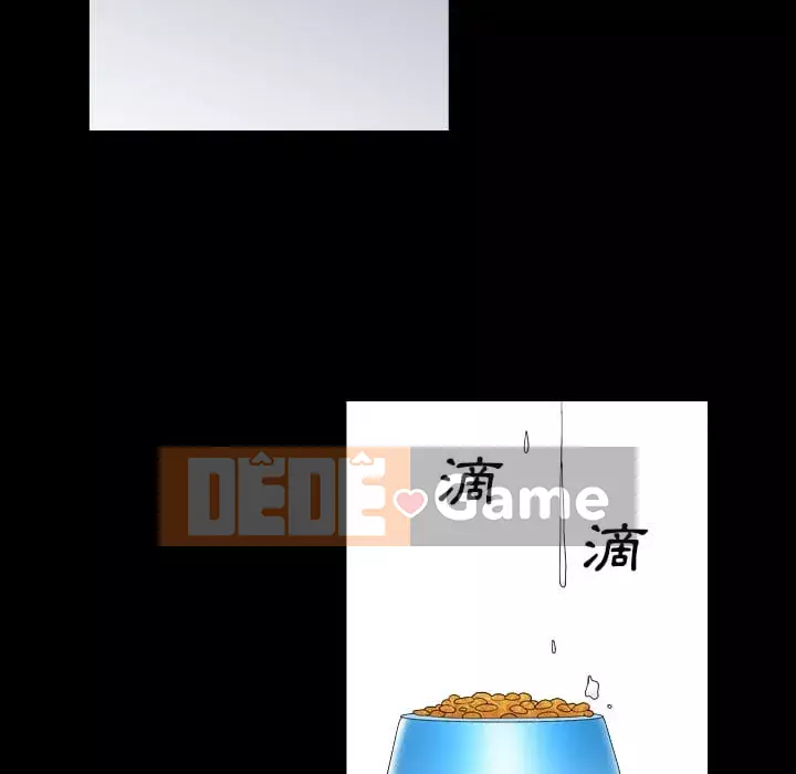 Xiềng xích 2: Đi chân đất Chương 39-40