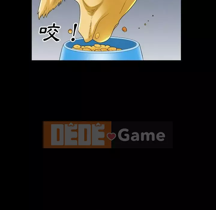 Xiềng xích 2: Đi chân đất Chương 39-40