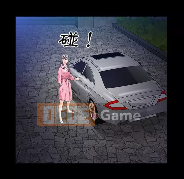 Xiềng xích 2: Đi chân đất Chương 39-40