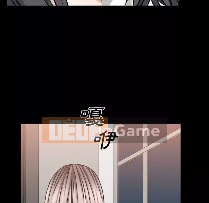 Xiềng xích 2: Đi chân đất Chương 37-38