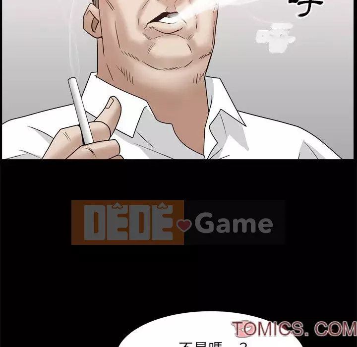 Xiềng xích 2: Đi chân đất Chương 37-38