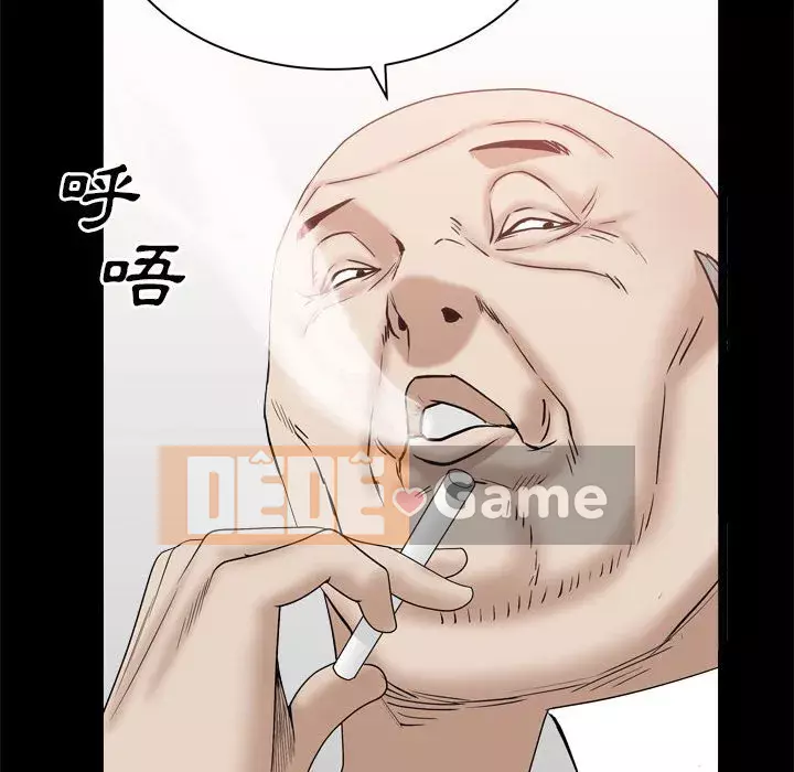 Xiềng xích 2: Đi chân đất Chương 37-38