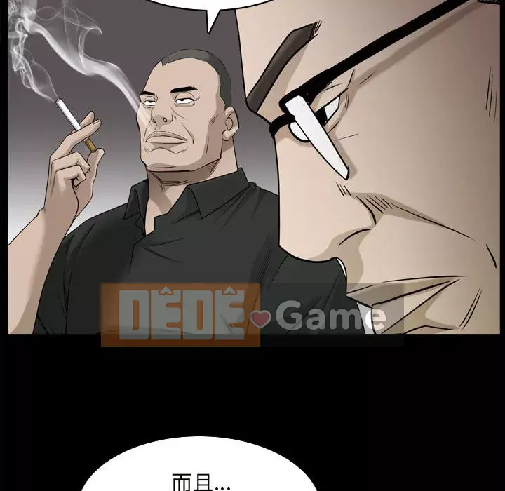 Xiềng xích 2: Đi chân đất Chương 37-38