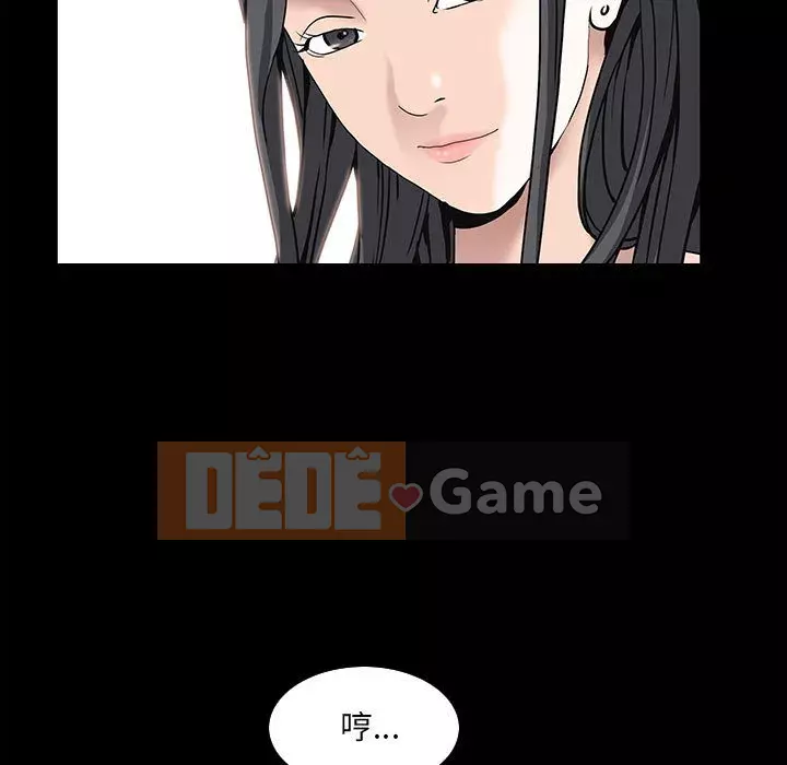 Xiềng xích 2: Đi chân đất Chương 37-38