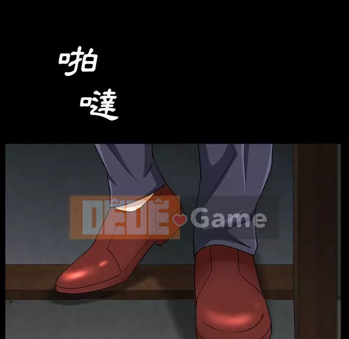 Xiềng xích 2: Đi chân đất Chương 37-38