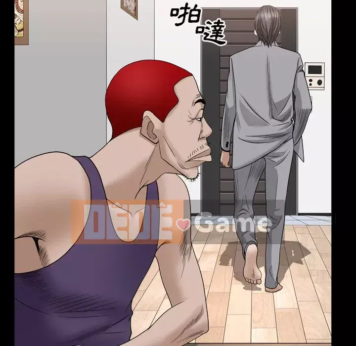 Xiềng xích 2: Đi chân đất Chương 35-36