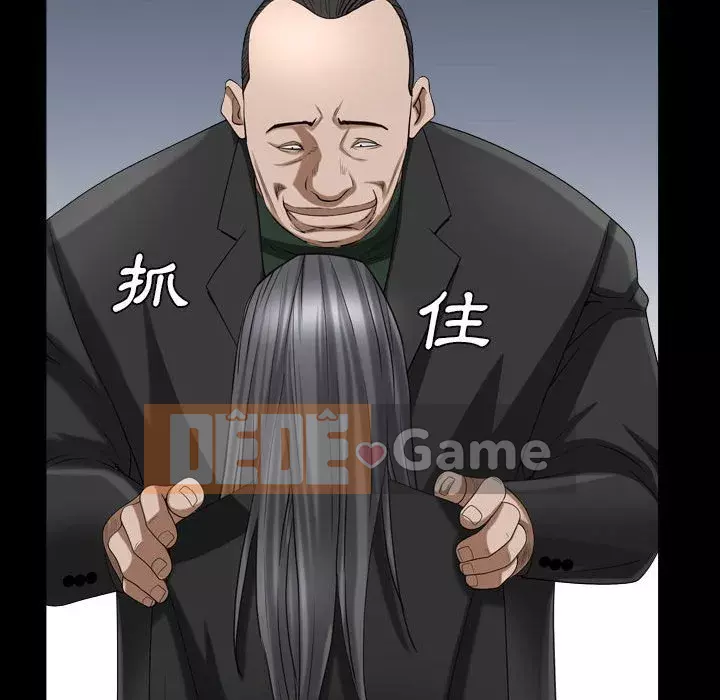 Xiềng xích 2: Đi chân đất Chương 35-36