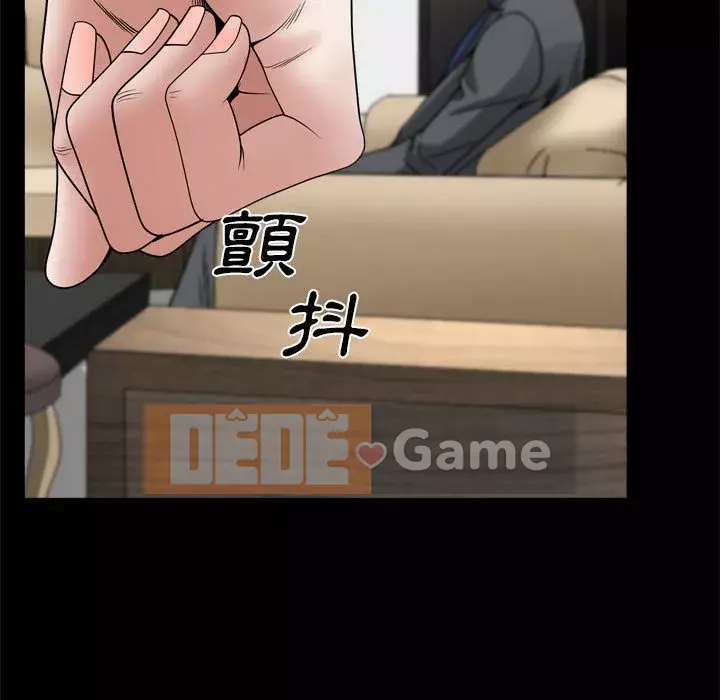 Xiềng xích 2: Đi chân đất Chương 35-36