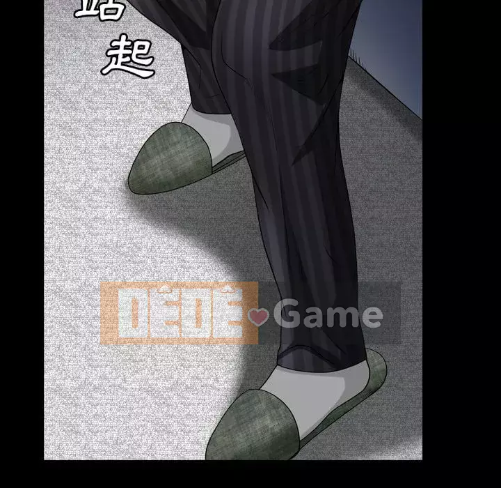 Xiềng xích 2: Đi chân đất Chương 33-34