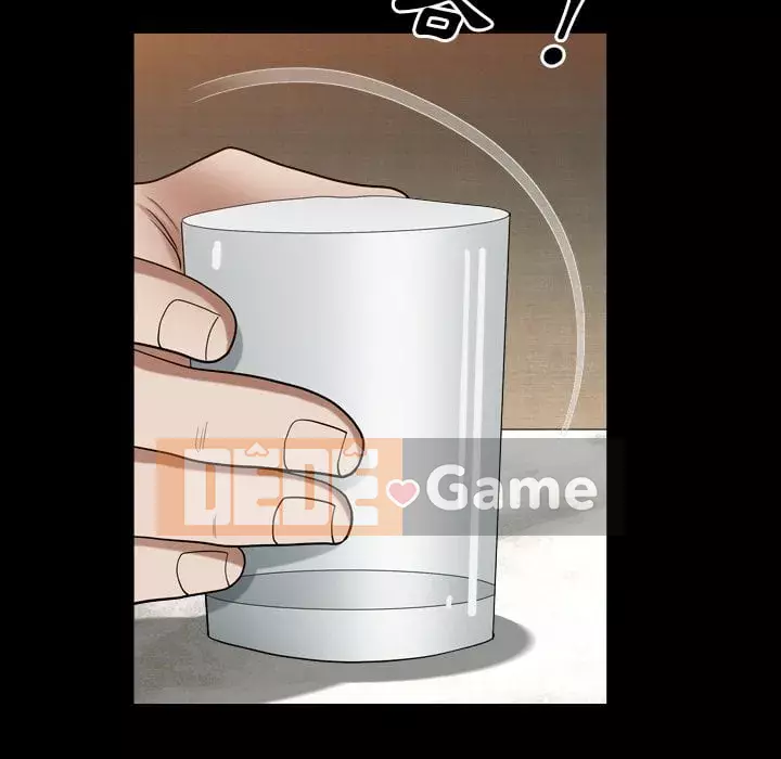 Xiềng xích 2: Đi chân đất Chương 33-34