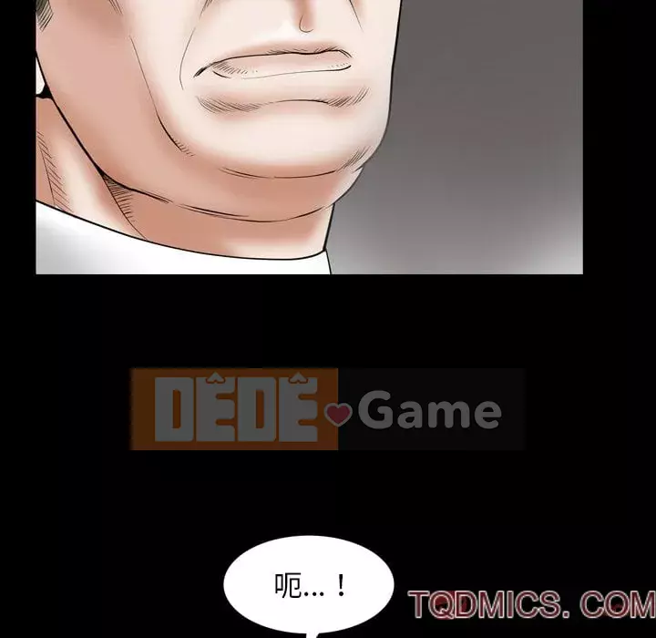 Xiềng xích 2: Đi chân đất Chương 33-34