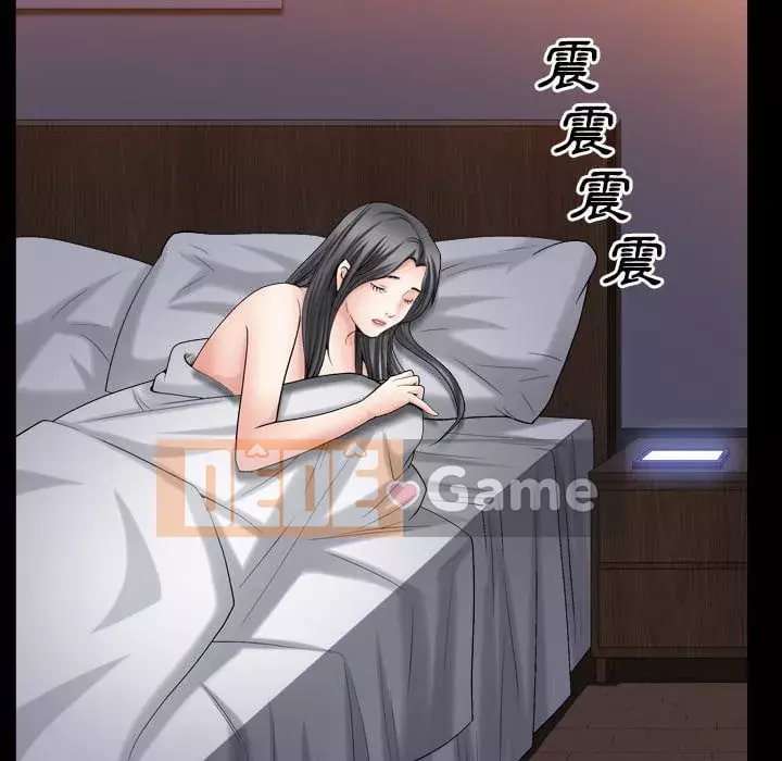 Xiềng xích 2: Đi chân đất Chương 33-34