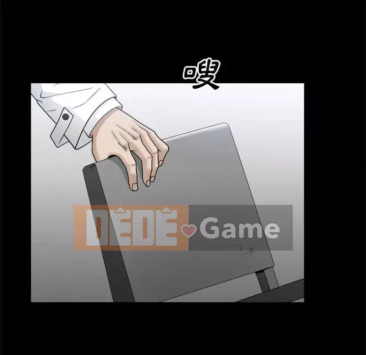 Xiềng xích 2: Đi chân đất Chương 33-34