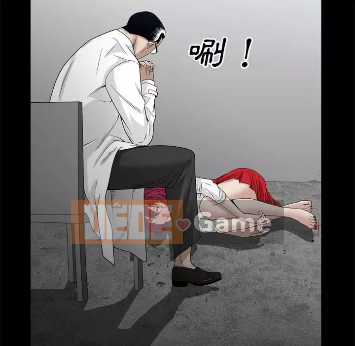 Xiềng xích 2: Đi chân đất Chương 33-34