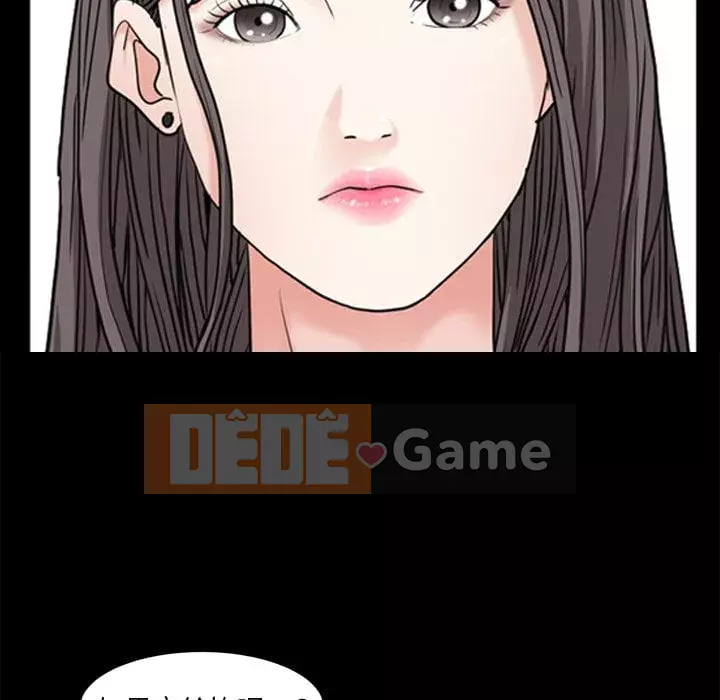 Xiềng xích 2: Đi chân đất Chương 33-34