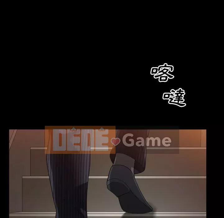 Xiềng xích 2: Đi chân đất Chương 31-32