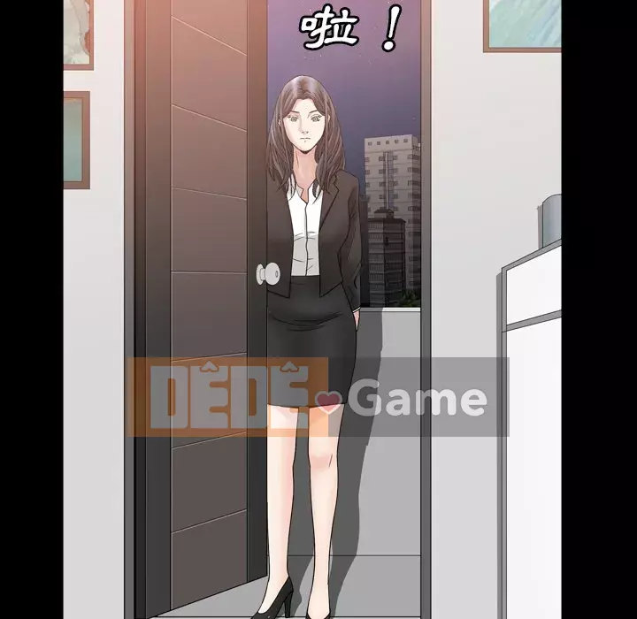 Xiềng xích 2: Đi chân đất Chương 31-32